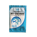 10/50PCS Biodegradable Disposable Plastic Toilet Seat Cover Portable Safety Travel Bathroom Toilet Paper Pad Bathroom Accessory